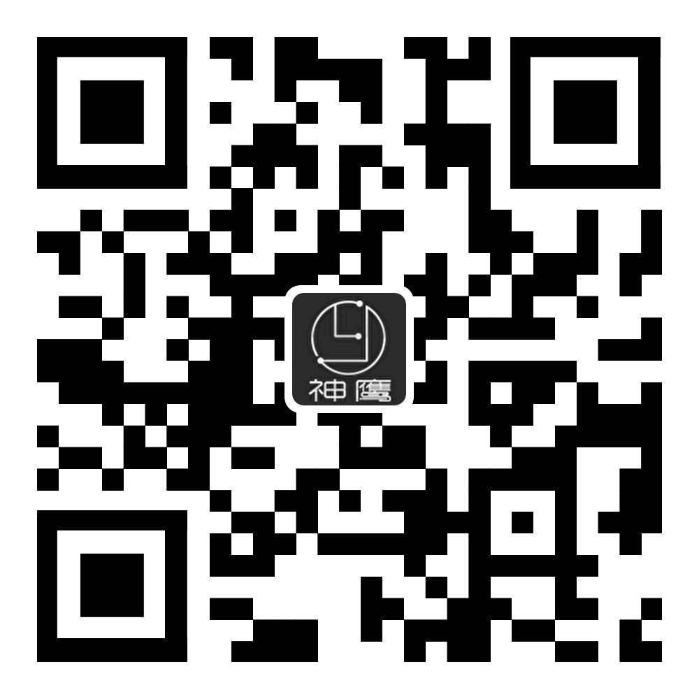 海安神鹰光学元件有限公司